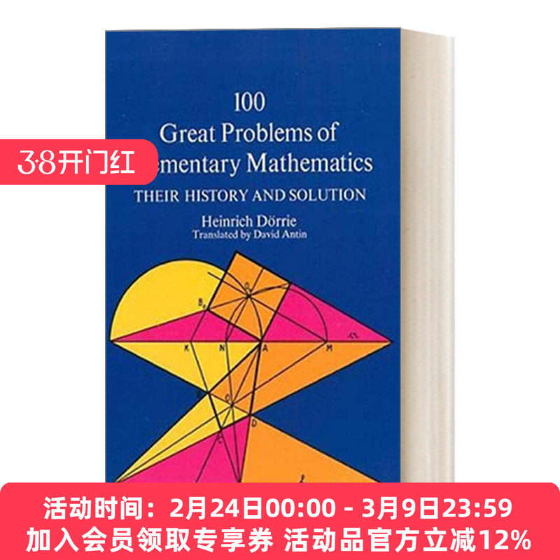 英文原版 100 Great Problems of Elementary Mathematics 初等数学100大问题 英文版 进口英语原版书籍