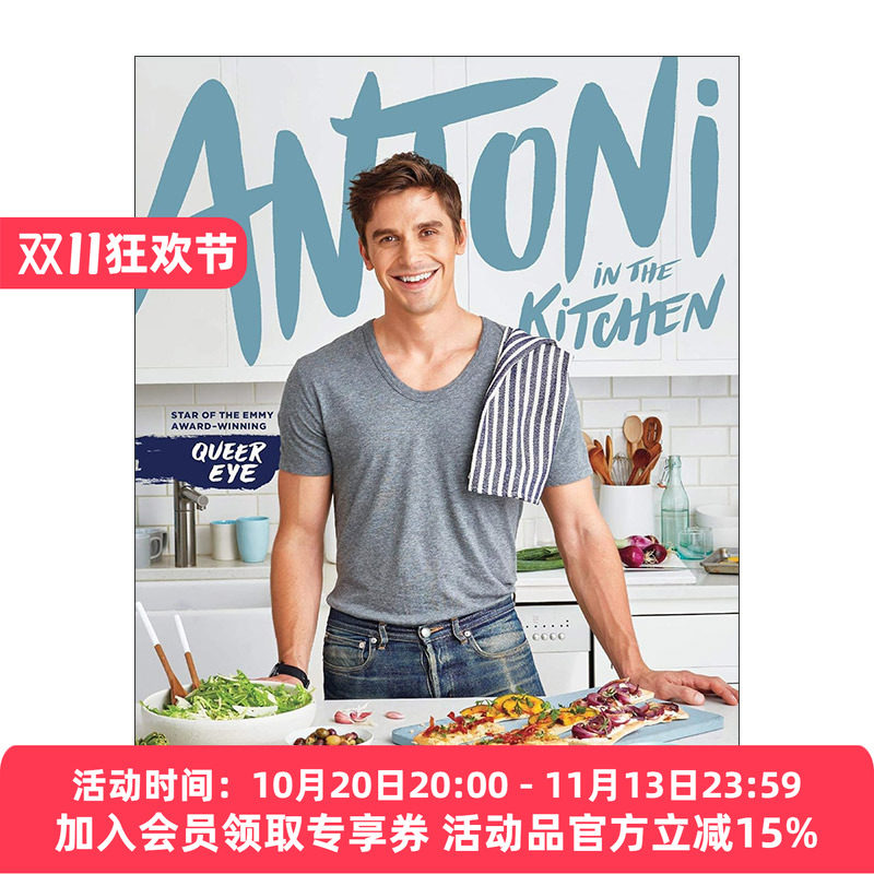 英文原版 Antoni in the Kitchen 安东尼·波罗夫斯基在厨房 粉雄救兵真人秀 精装美食菜谱 英文版 进口英语原版书籍