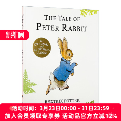 彼得兔的故事 英文原版绘本 The Tale of Peter Rabbit Picture Book 120周年纪念版 英文版 进口英语原版书籍