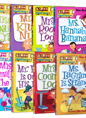疯狂学校第一季1-8册 英文原版 My Weird School 1-8 Book 校园题材经典初级章节桥梁书 美国小学推荐读物英文版儿童文学小说