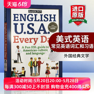 English U.S.A. Every Day 美式英语 常见英语词汇和习语 英文原版 美国文化 英语对话 可搭单词的力量Word Power Made Easy