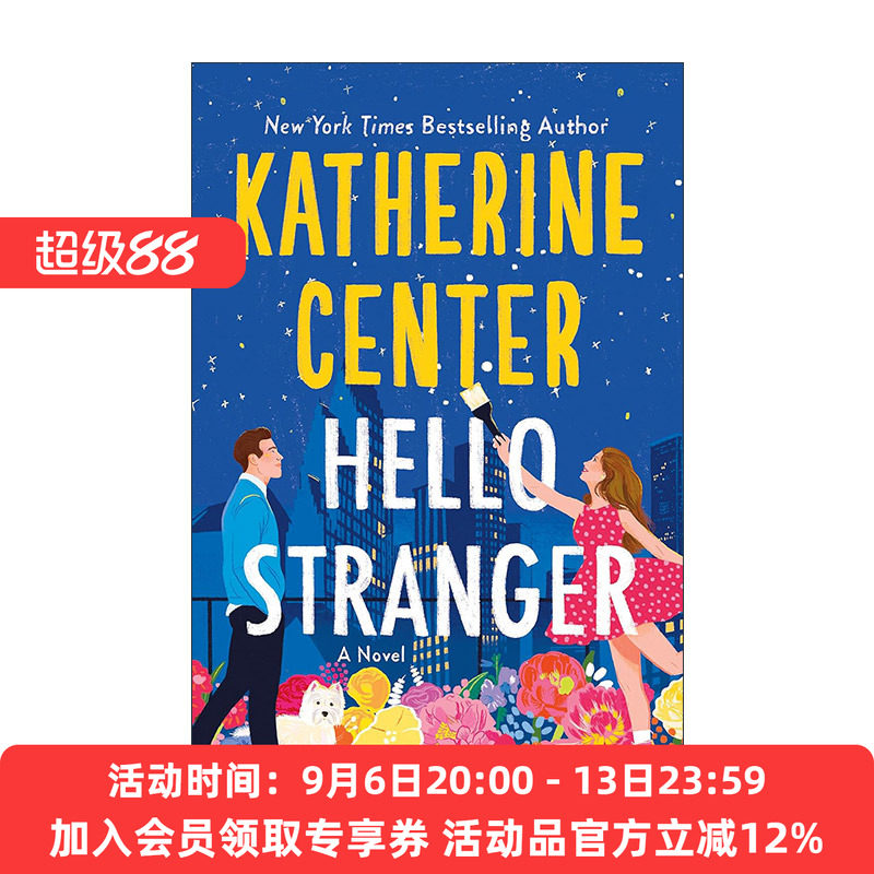 英文原版 Hello Stranger 你好 陌生人 脸盲症女主 爱情的抉择 精装 浪漫小说 英文版 进口英语原版书籍
