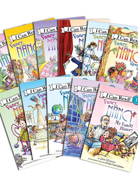 华研原版 Fancy Nancy 漂亮的南希11册 英文原版 I can read 汪培珽一阶段 小俏妞希希 儿童英语启蒙绘本分级读物 进口书籍英文版