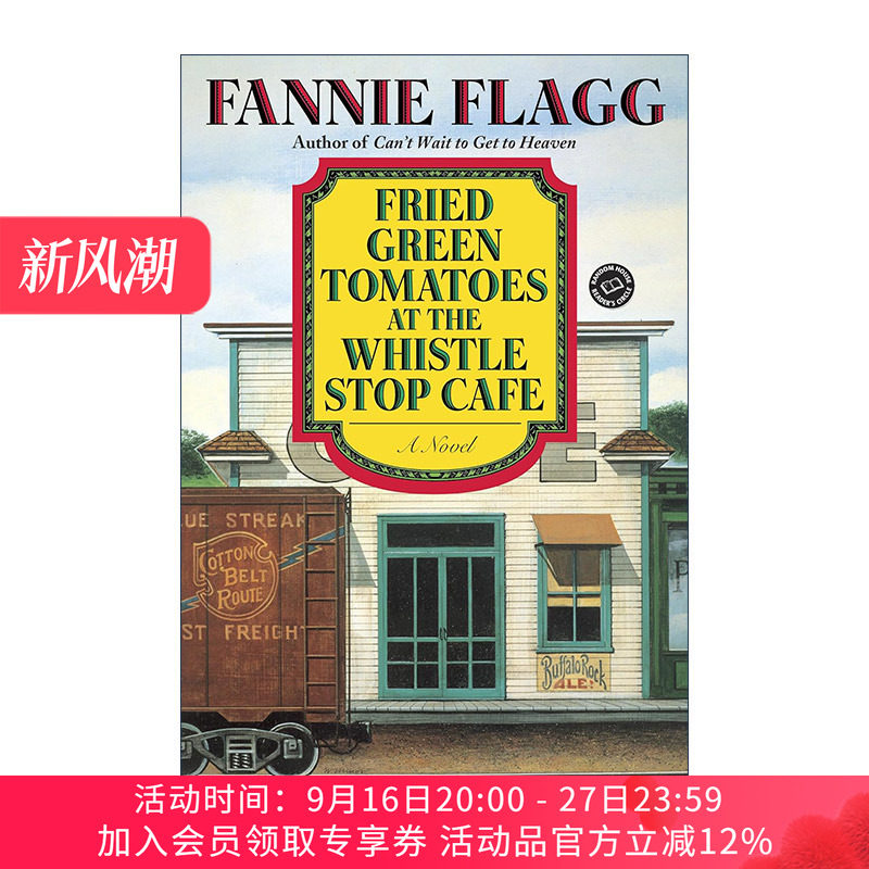 油炸绿番茄 英文原版 Fried Green Tomatoes at the Whistle Stop Cafe 英文版 进口英语原版书籍