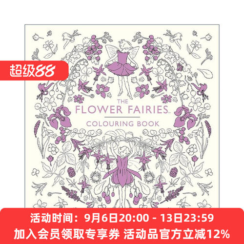 英文原版 The Flower Fairies Colouring Book 花仙子涂色书 儿童艺术书 英文版 进口英语原版书籍