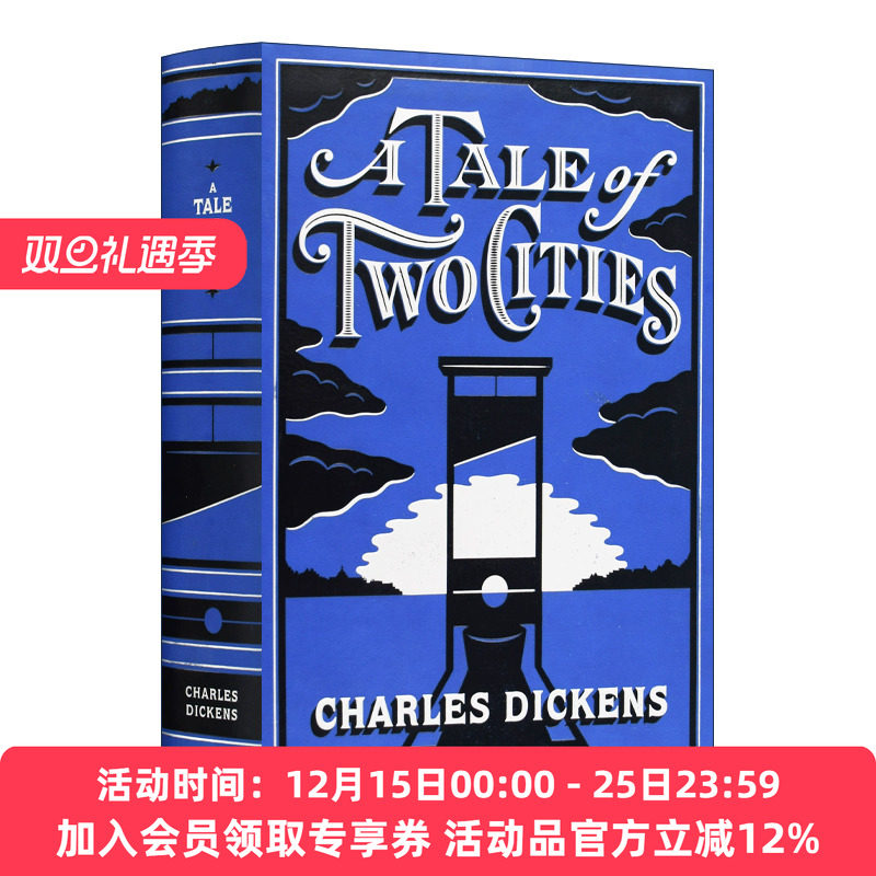 英文原版巴诺经典双城记