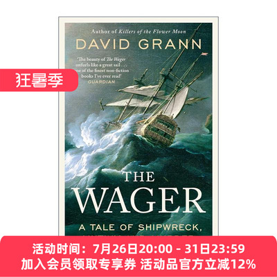 英文原版 The Wager 赌局 花月杀手作者David Grann 奥巴马2023夏季书单 英文版 进口英语原版书籍