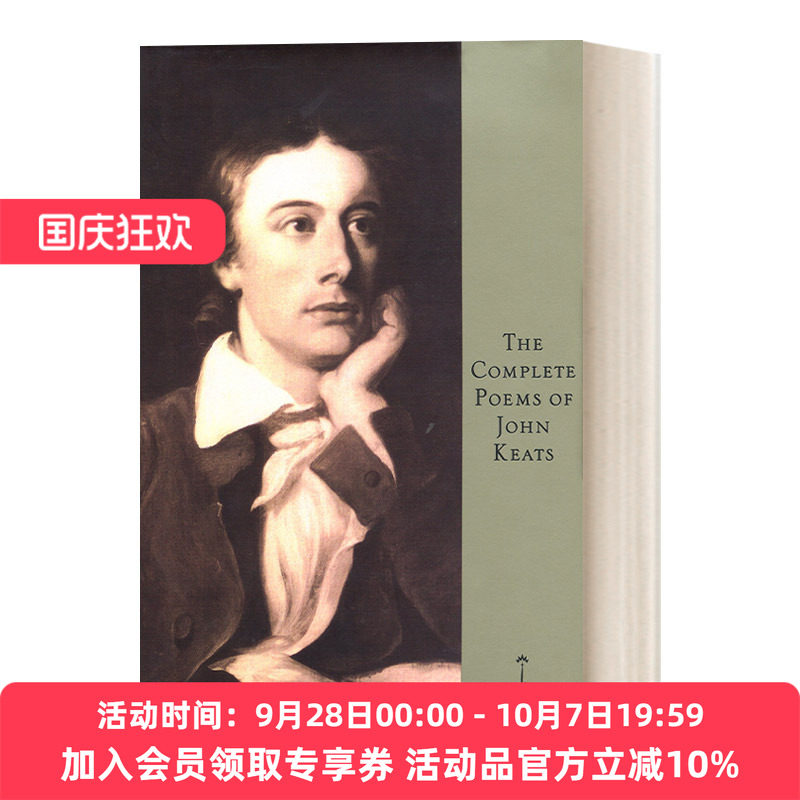 英文原版 The Complete Poems of John Keats 约翰·济慈诗全集 兰登书屋现代图书馆 精装 英文版 进口英语原版书籍