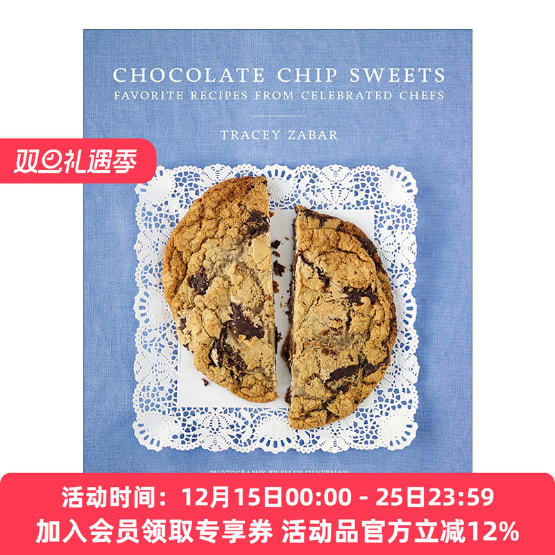 巧克力碎甜品制作指南  英文原版 Chocolate Chip Sweets 精装食谱 Tracey Zabar 英文版 进口英语原版书籍