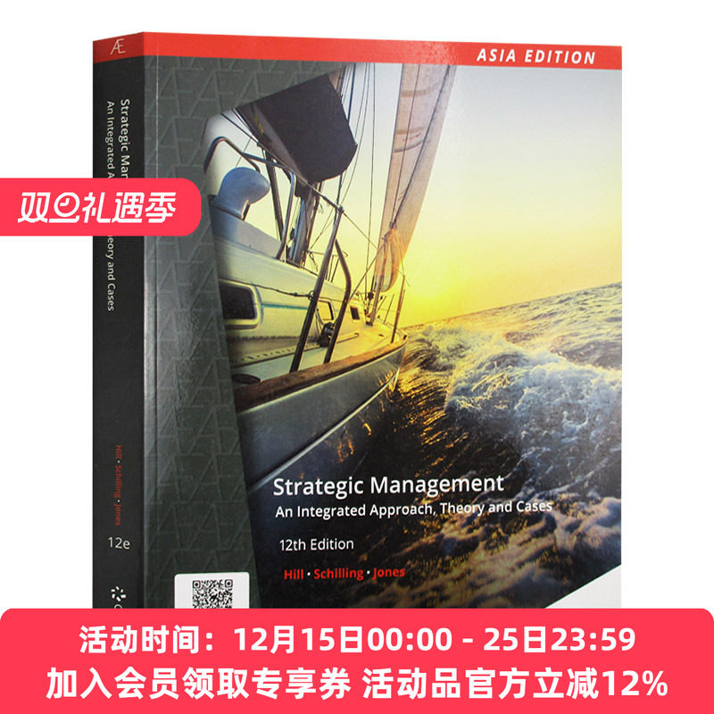 战略管理 英文原版 Strategic Management 理论与案例相结合的研究方法 第12版 英文版进口原版英语书籍