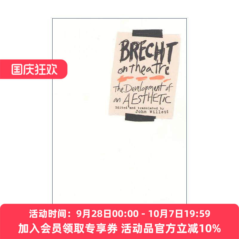 英文原版 Brecht On Theatre 布莱希特论戏剧 英文版 进口英语原版书籍