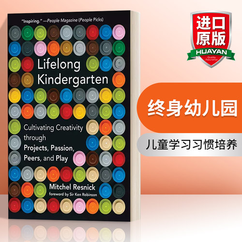 英文原版将创造力进行到底