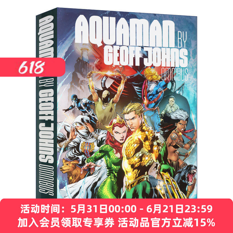 水行侠 英文原版 Aquaman by Geoff Johns Omnibus 精装 英文版 进口英语原版书籍
