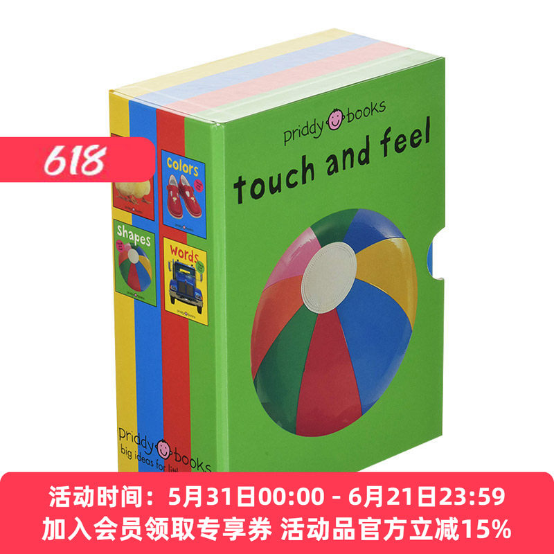 英文原版绘本 Bright Baby Touch & Feel Slipcase 单词 颜色 数字 形状 触摸书 纸板书 宝宝认知 英文版 进口英语原版书籍