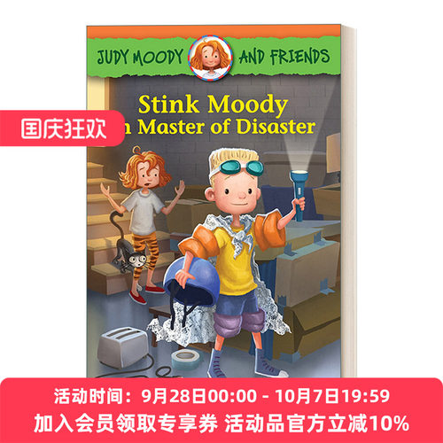 稀奇古怪小朱迪系列和她的伙伴全彩章节桥梁书 英文原版 Judy Moody and Friends 英文版 进口英语原版书籍