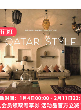 英文原版 Qatari Style Unexpected Interiors 阿拉伯卡塔尔风格室内设计 精装 英文版 进口英语原版书籍
