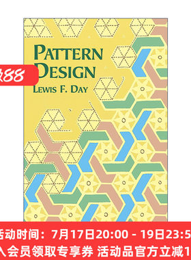 英文原版 Pattern Design 图案设计经典指南 装饰艺术 Lewis  F. Day 英文版 进口英语原版书籍