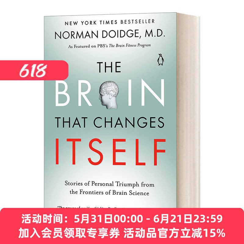 英文原版 The Brain That Changes Itself 重塑大脑 重塑人生 Norman Doidge诺曼·道伊奇 英文版 进口英语原版书籍