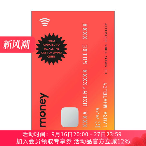 英文原版 Money a User's Guide 金钱 用户指南 著名理财专家劳拉·霍特利 英文版 进口英语原版书籍