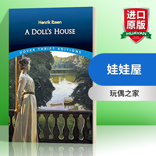 娃娃屋英文原版进口英语书籍