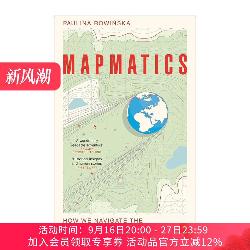 英文原版 Mapmatics 地图数学 我们如何通过数字导航世界 英文版 进口英语原版书籍