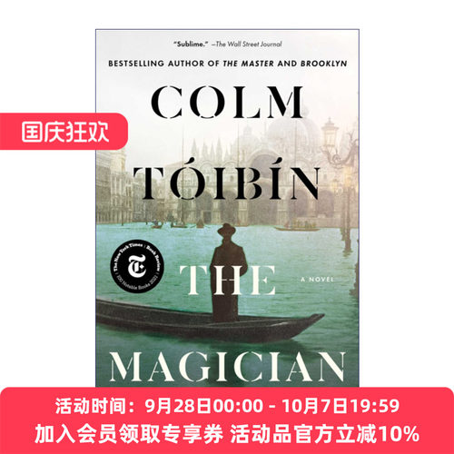 进口原版