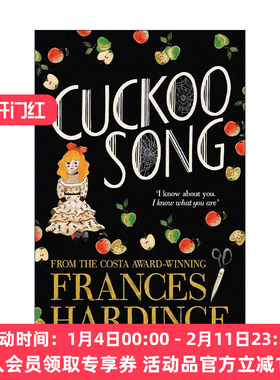 英文原版 Cuckoo Song 布谷鸟之歌 弗朗西斯·哈丁 Frances Hardinge 英文版 进口英语原版书籍