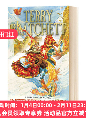 华研原版 碟形世界17 不平之时 英文原版小说 Interesting Times Discworld Novel 17 英文版 进口英语书籍