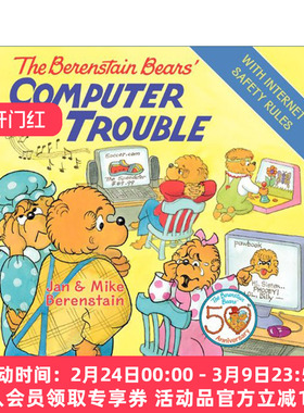 电脑故障 英文原版 The Berenstain Bears' Computer Trouble 贝贝熊绘本 英文版 进口英语原版书籍
