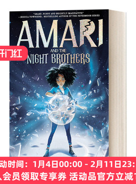 英文原版 Amari and the Night Brothers 阿玛瑞和黑夜兄弟 英文版 进口英语原版书籍