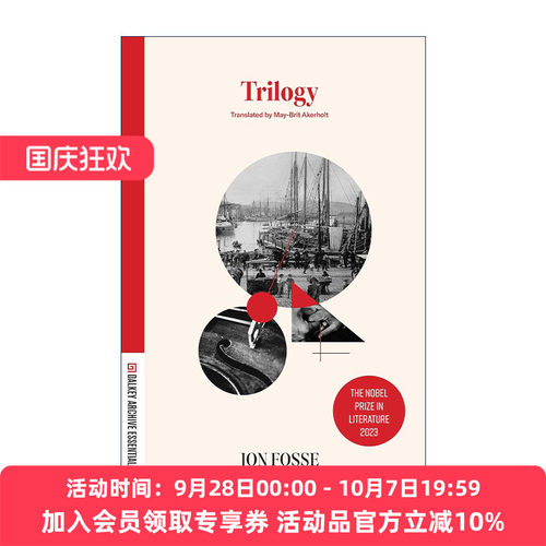 英文原版 Trilogy 三部曲 2023诺贝尔文学奖得主约恩·福瑟Jon Fosse 英文版 进口英语原版书籍
