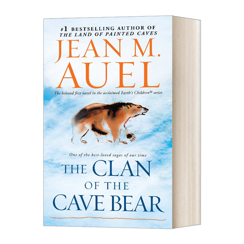 英文原版 The Clan of the Cave Bear石器时代爱拉传奇洪荒孤女1熊洞家族 Earth's Children Book 1英文版进口英语原版书籍-封面