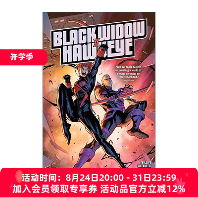 英文原版 Black Widow & Hawkeye Broken Arrow 黑寡妇与鹰眼 断箭 漫威漫画 60周年纪念 英文版 进口英语原版书籍