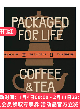英文原版 Packaged for Life Coffee and Tea 生活包装设计 咖啡和茶 日常物品的包装设计精装 英文版 进口英语原版书籍