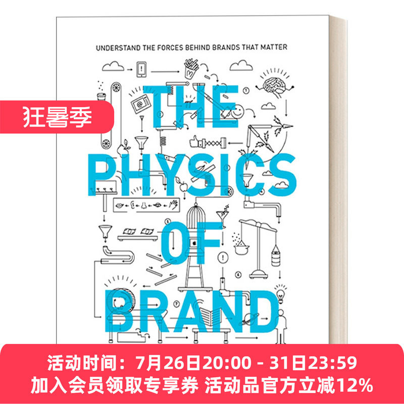 英文原版 The Physics of Brand 品牌物理学 科技力量与消费模式背后隐而未现的行销科学 科普百科读物 英文版 进口英语原版书籍