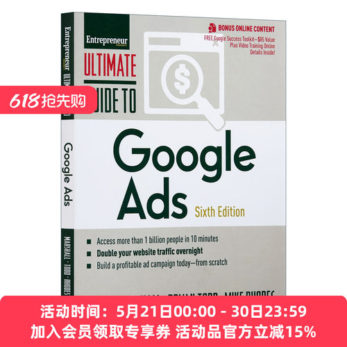 谷歌广告终极指南 英文原版 Ultimate Guide to Google Ads 英文版 进口英语原版书籍