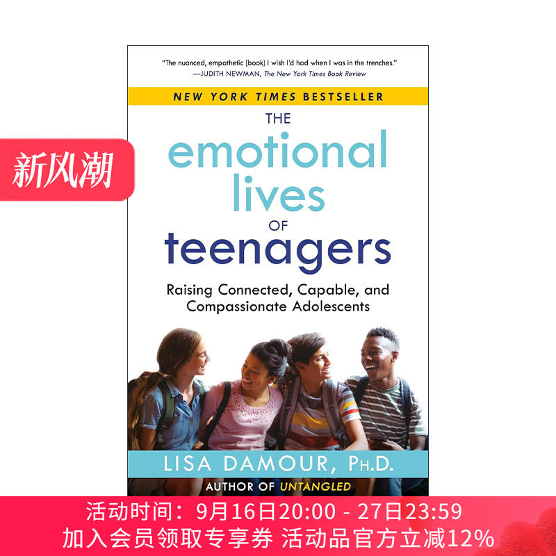 英文原版 The Emotional Lives of Teenagers 青春期情绪密码 青少年父母急需的教养指南 Lisa Damour 英文版 进口英语原版书籍