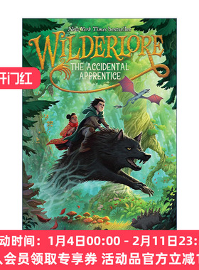 英文原版 The Accidental Apprentice 荒野传说1 意外学徒 青少年奇幻小说 英文版 进口英语原版书籍