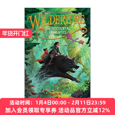 英文原版 The Accidental Apprentice 荒野传说1 意外学徒 青少年奇幻小说 英文版 进口英语原版书籍