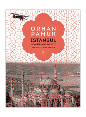英文原版 Istanbul 伊斯坦布尔 一座城市的记忆 奥尔罕·帕慕克 精装插图收藏版 英文版 进口英语原版书籍