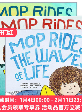 英文原版 Mop Rides the Waves 拖把头驾驭勇气/驾驭变化/乘着生活的波浪系列3册 儿童情绪调节精装绘本 Jaimal Yogis 英文版进口