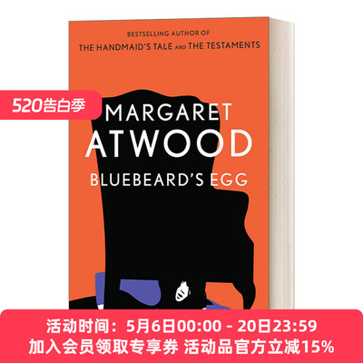 英文原版 Bluebeard's Egg 蓝胡子的蛋 Margaret Atwood玛格丽特·阿特伍德 英文版 进口英语原版书籍