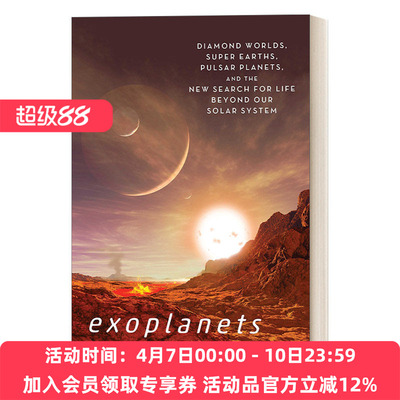 它们都去哪儿了 英文原版 Exoplanets 系外行星的新世界 宇宙 天文学 Michael Summers 英文版 进口英语原版书籍