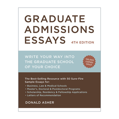 英文原版 Graduate Admissions Essays 留学申请书与步骤 第四版 申请外国研究所 Donald Asher 英文版 进口英语原版书籍