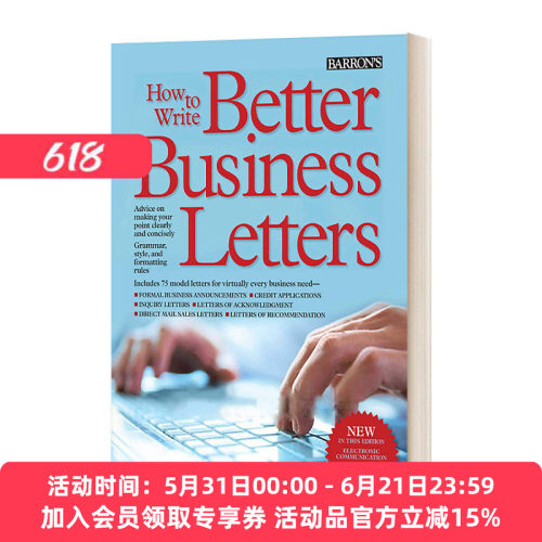 英文原版 How To Write Better Business Letters 写出更好的商务信函 英文版 进口英语原版书籍