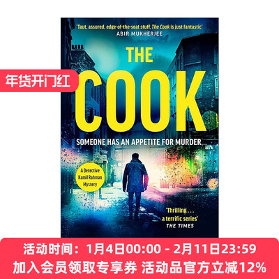 英文原版 The Cook 厨师 Ajay Chowdhury畅销侦探小说 退休侦探卡米尔?拉赫曼系列2 英文版 进口英语原版书籍