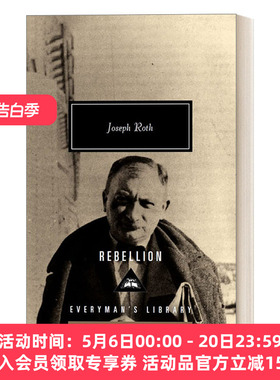 造反 英文原版 Rebellion 约瑟夫·罗特 Everyman精装收藏版 英文版 进口英语原版书籍