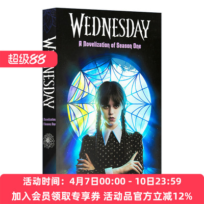 星期三 官方小说 英文原版 Wednesday A Novelisation of Season One 珍娜·奥尔特加主演网飞热门美剧 英文版 进口英语原版书籍