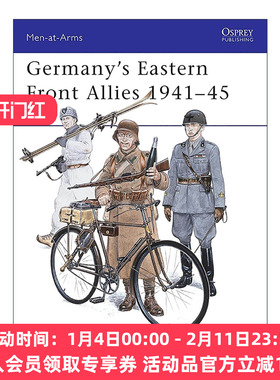 英文原版 Germany's Eastern Front Allies 1941–45 二战德国的东线盟军 历史上的军队系列 英文版 进口英语原版书籍