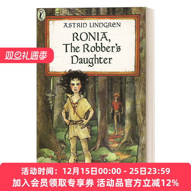 英文原版 Ronia  the Robber's Daughter 绿林女儿 长袜子皮皮作者林格伦Astrid Lindgren 儿童文学 英文版 进口英语原版书籍